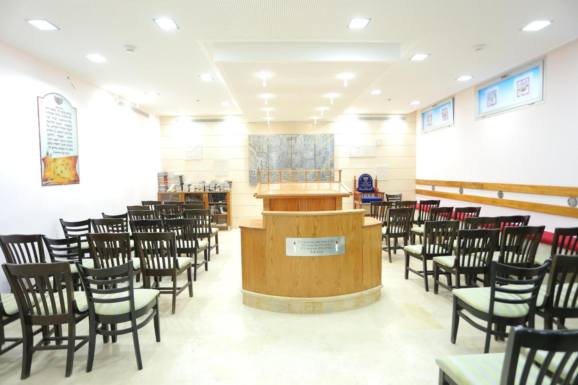 King Solomon Hotel Нетания Екстериор снимка